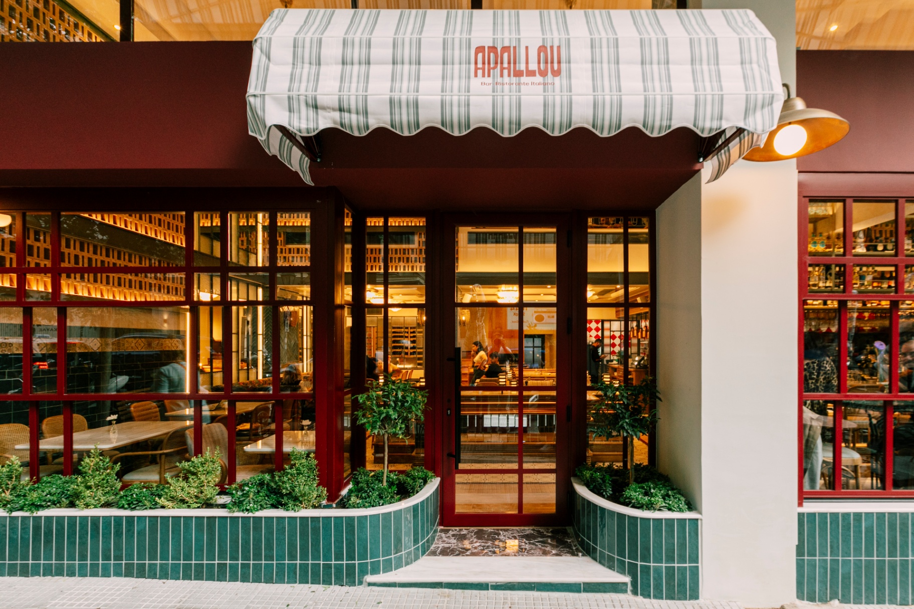 Apallou Bar-Ristorante